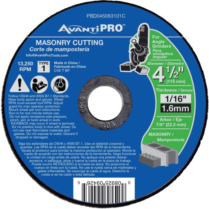 Image of the product