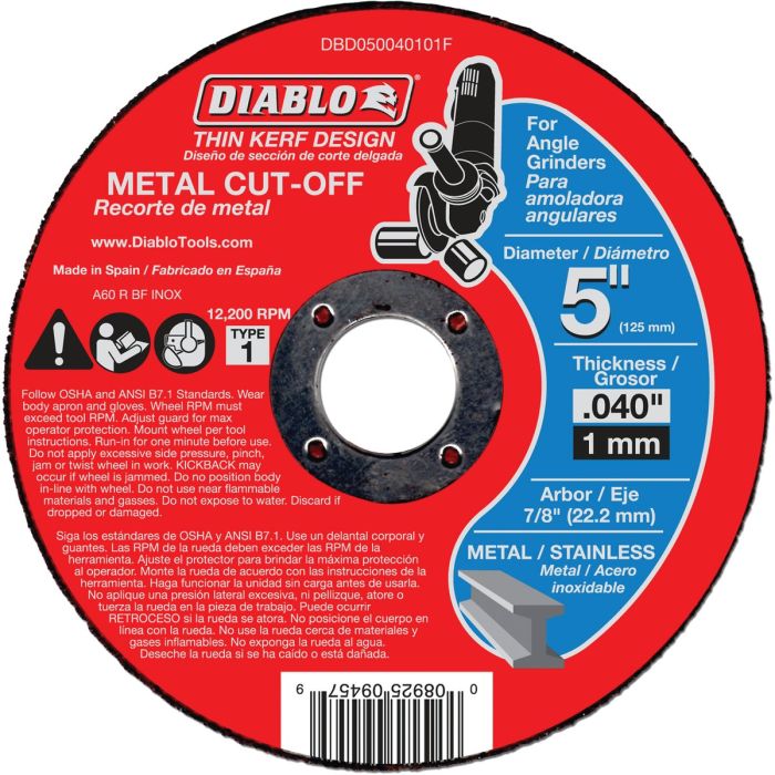 Image of the product