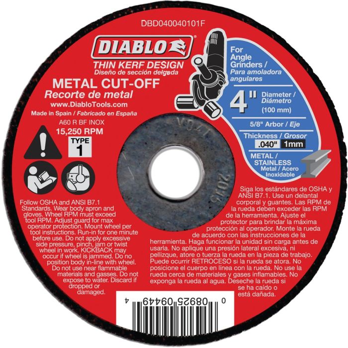 Image of the product