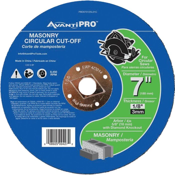 Image of the product
