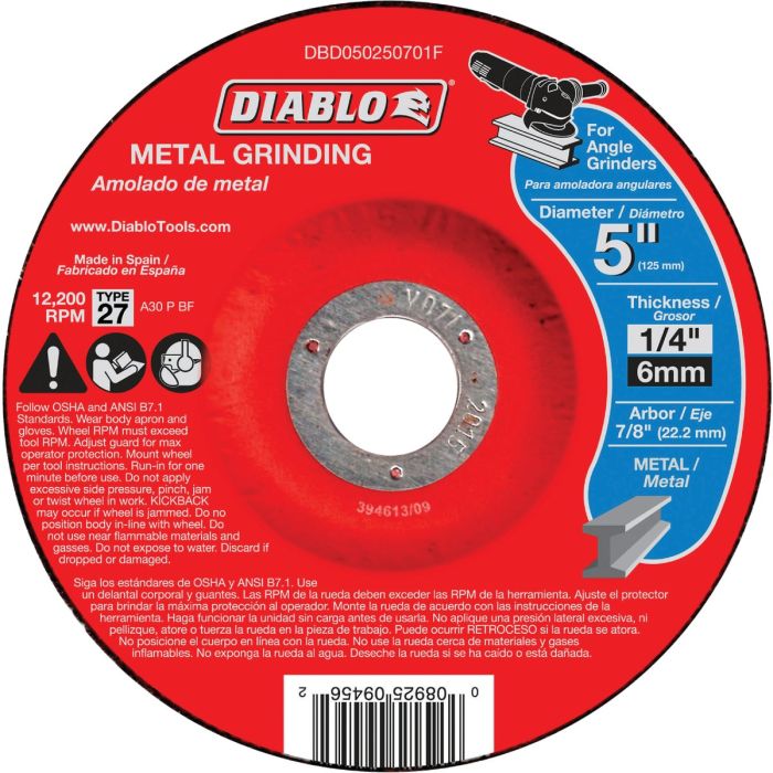 Image of the product