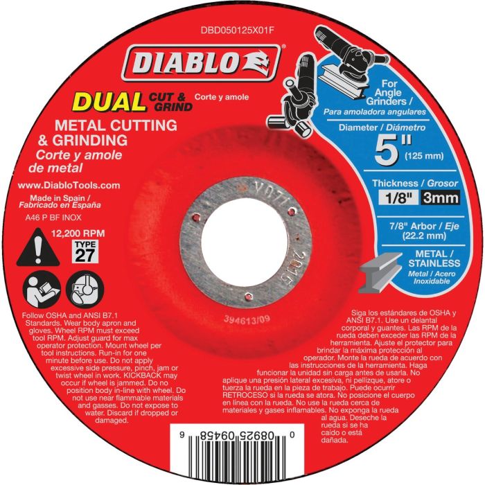 Image of the product