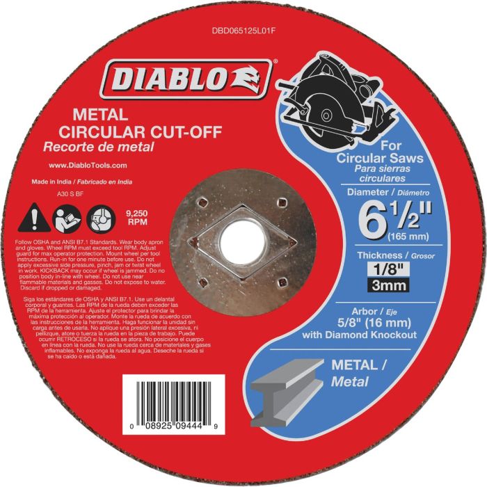 Image of the product