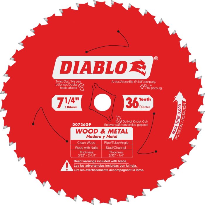 Image of the product