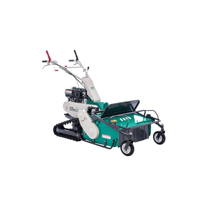 Image of Cyclone Flail Mower Orec AHRC663 Rental