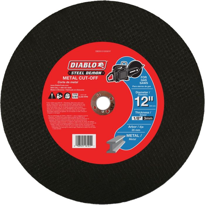 Image of the product