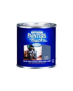 1/2 Pt Rust-Oleum 1986730 Dark Gray Painter's Touch 2X Ultra Cover Premium Latex Paint