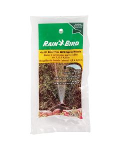Rain Bird End Strip Plastic Spray Head Nozzle