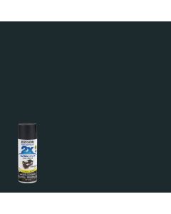 Rust-Oleum Painter's Touch 2X Ultra Cover 12 Oz. Semi-Gloss Paint + Primer Spray Paint, Black