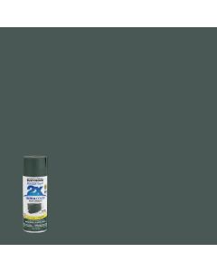 Rust-Oleum Painter's Touch 2X Ultra Cover 12 Oz. Satin Paint + Primer Spray Paint, Hunt Club Green