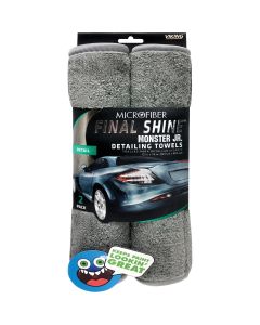 Viking Final Shine Monster Jr. 12 In. x 16 In. Gray Detailing Towel (2-Pack)