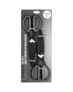 Core Kitchen 5 In. Shears with Sheaths in Onyx (2 Sets)