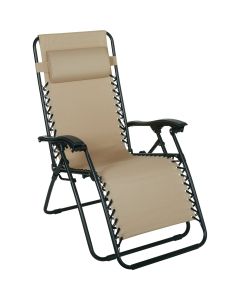 Outdoor Expressions Zero Gravity Relaxer Light Tan Convertible Lounge Chair