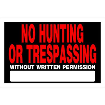 Hillman No Hunting or Trespassing without Permission Sign (8" x 12")