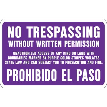 Hy-Ko  Aluminum Sign, No Trespassing
