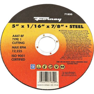 Image of the product