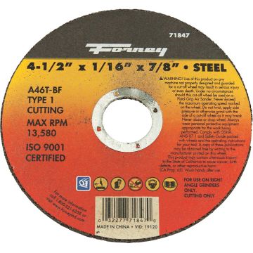 Image of the product