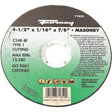 Image of the product