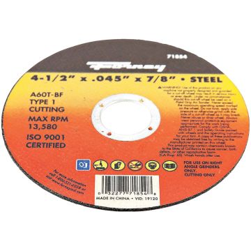 Image of the product
