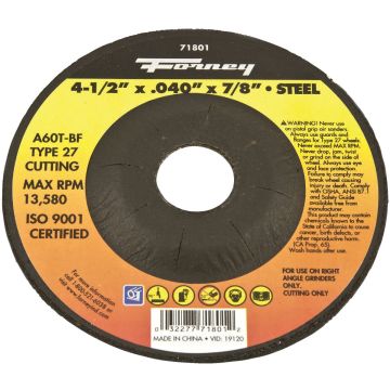 Image of the product