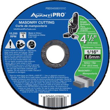 Image of the product