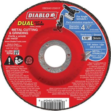 Image of the product