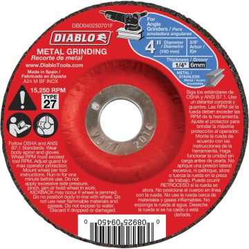 Image of the product