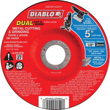 Image of the product
