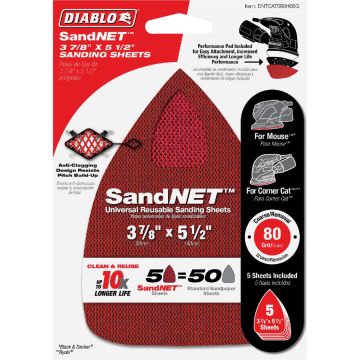 Image of the product