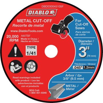 Image of the product