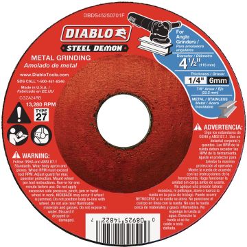 Image of the product