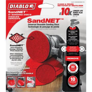 Image of the product