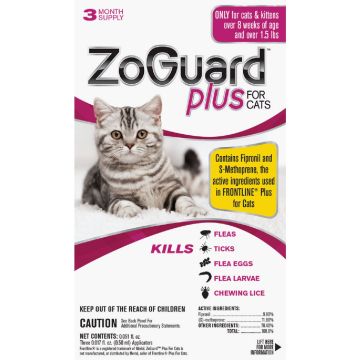 Image of the product