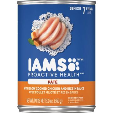 Image of the product