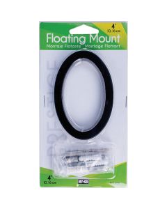 Hy-Ko 4 In. Black Floating Mount Number 0