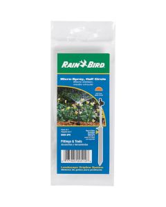 Rain Bird Half Circle Micro-Spray Nozzle (2-Pack)