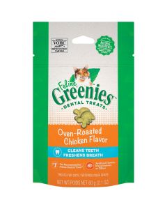 Greenies Oven-Roasted Chicken 2.1 Oz. Dental Cat Treats