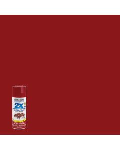 Rust-Oleum Painter's Touch 2X Ultra Cover 12 Oz. Gloss Paint + Primer Spray Paint, Colonial Red